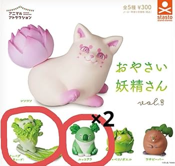 おやさい妖精さん　くだもの妖精さん くだもの妖精さん ぬいぐるみ プライズの情報サイト キャラとる
